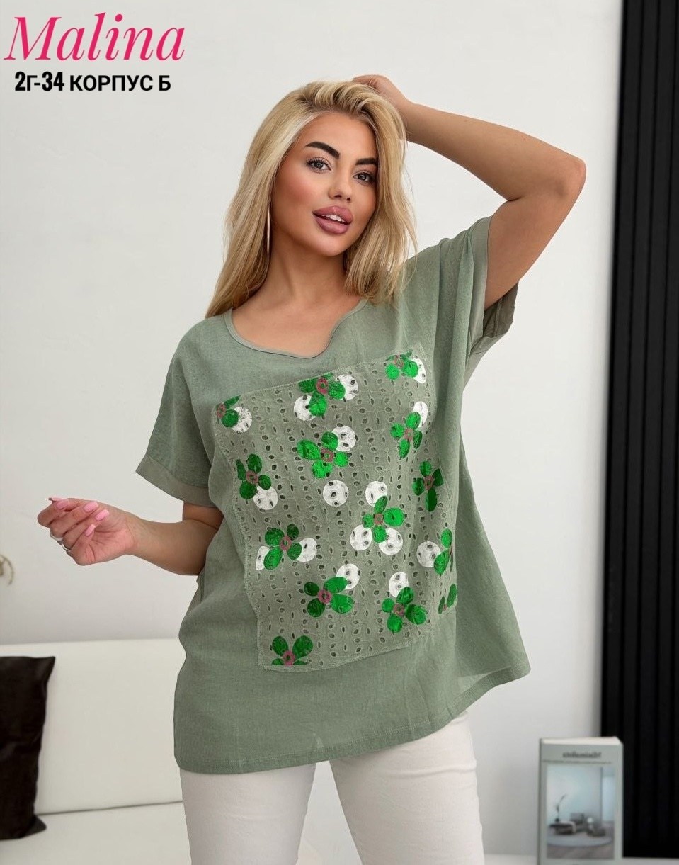 женская кофта,туника нарядная,стильная кофта,блузка кофточка,футболка женская