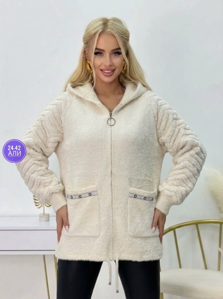 кардиган альпака,кардиган,теплая кофта,кардиган из альпаки,кофта кардиган