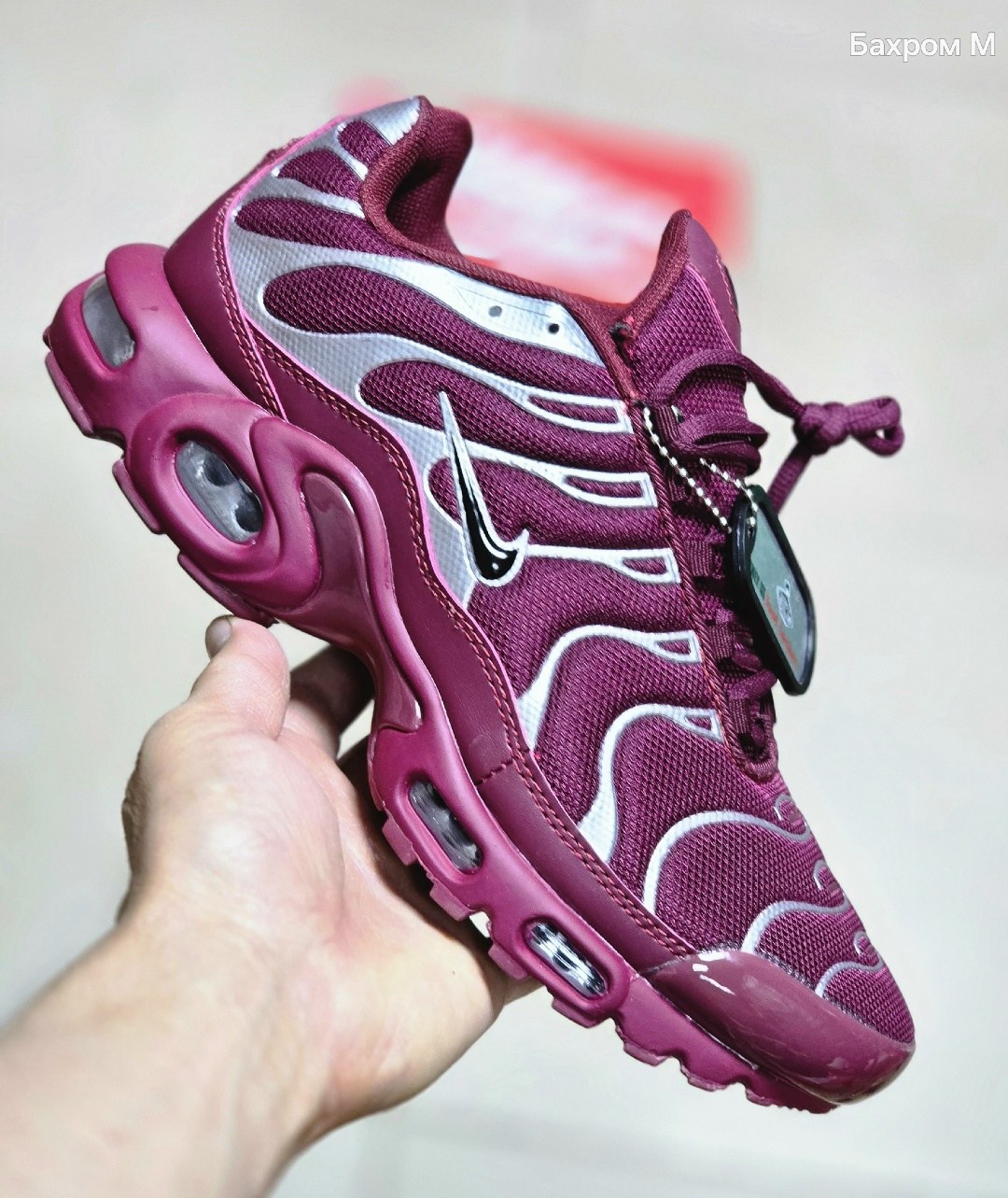 nike air max plus tn,кроссовки,nike air max plus,кроссовки nike air max tn plus,nike air max tn