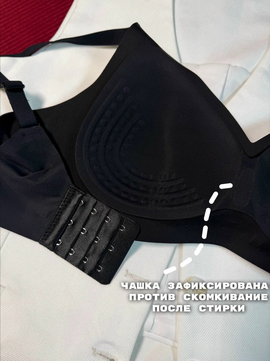 чашка бюстгальтера,бюстгальтер с поддерживающими чашками,бесшовные бюстгальтеры,бюстгальтер,бюстгальтер для женщин