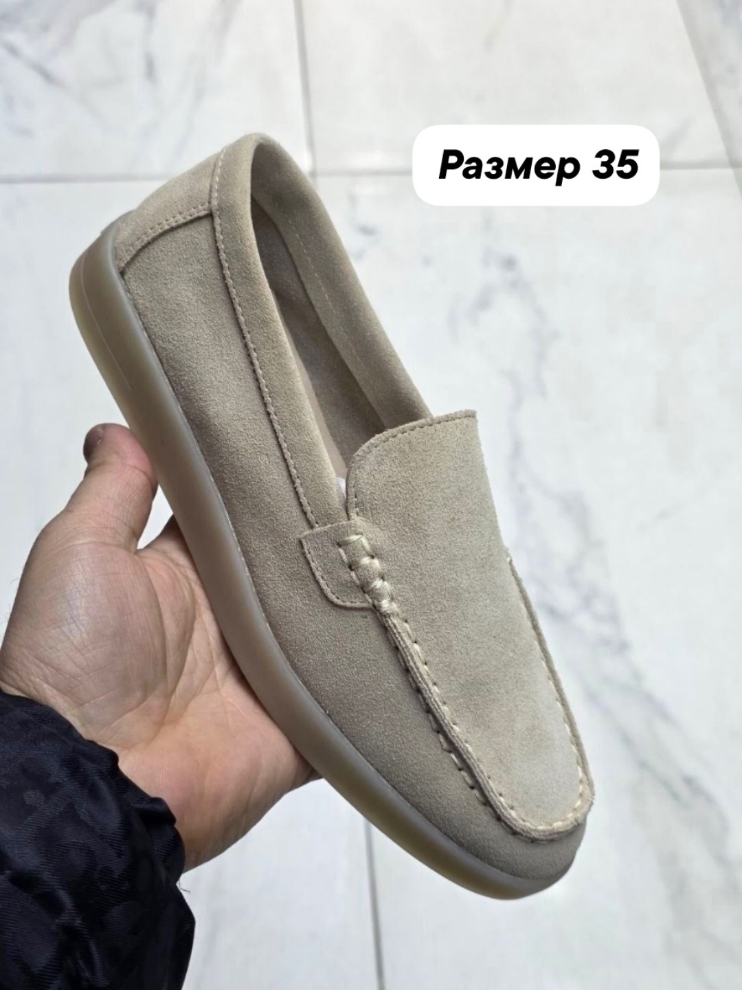 лоферы loro piana мужские,лоферы loro piana,,лоферы из натуральной замши loro piana premium shoes,замшевые лоферы loro piana