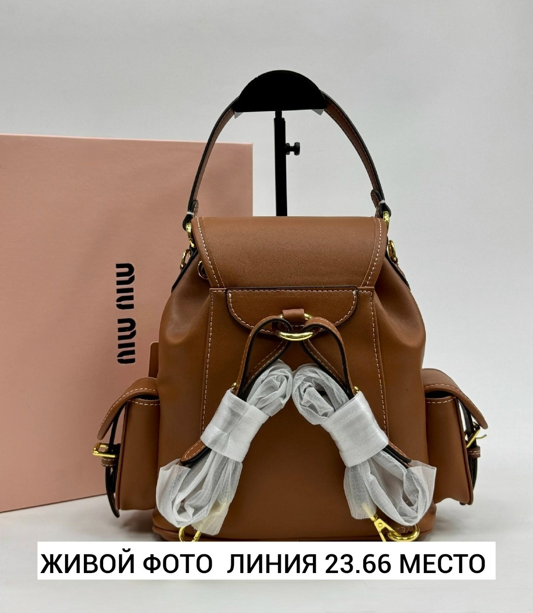 женский рюкзак,кожаные рюкзаки,рюкзак,брендовые рюкзаки,женский кожаный рюкзак