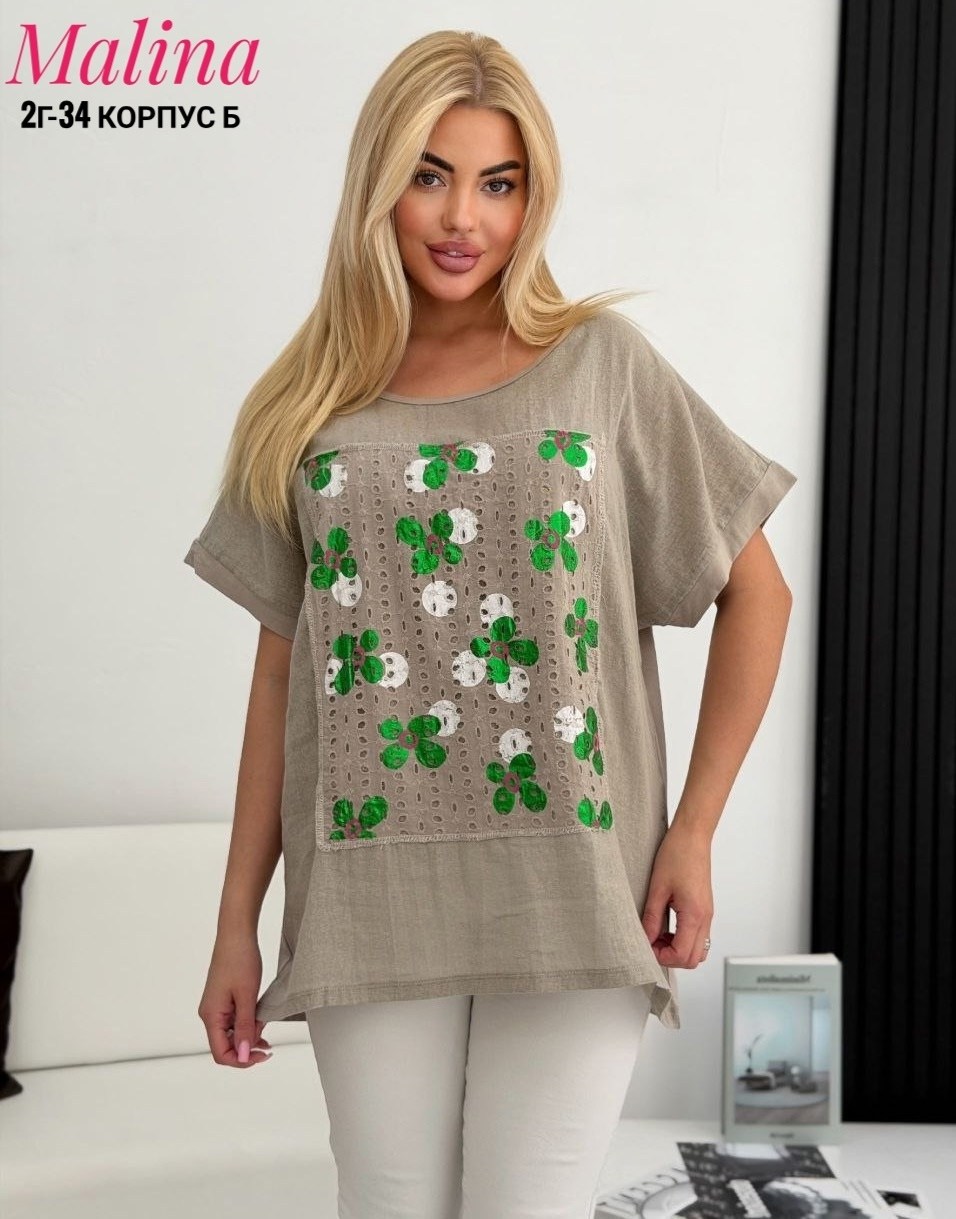 женская кофта,туника нарядная,стильная кофта,блузка кофточка,футболка женская