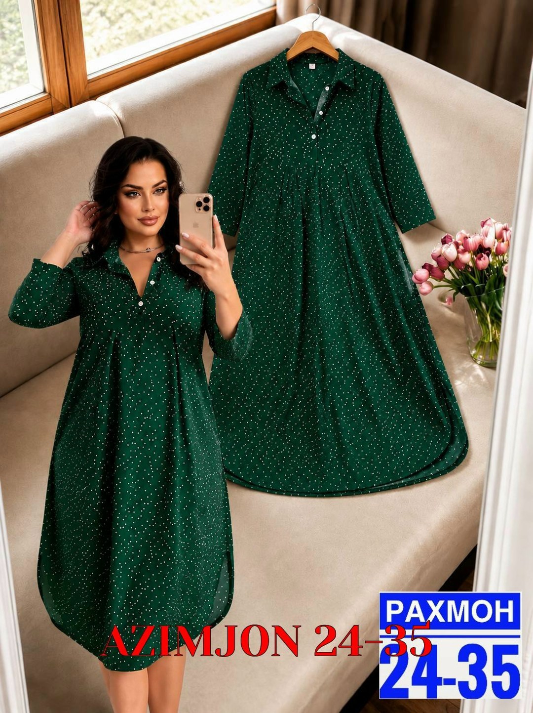 платья женские больших размеров,платье,платья женская,платья большие размеры,модное платье