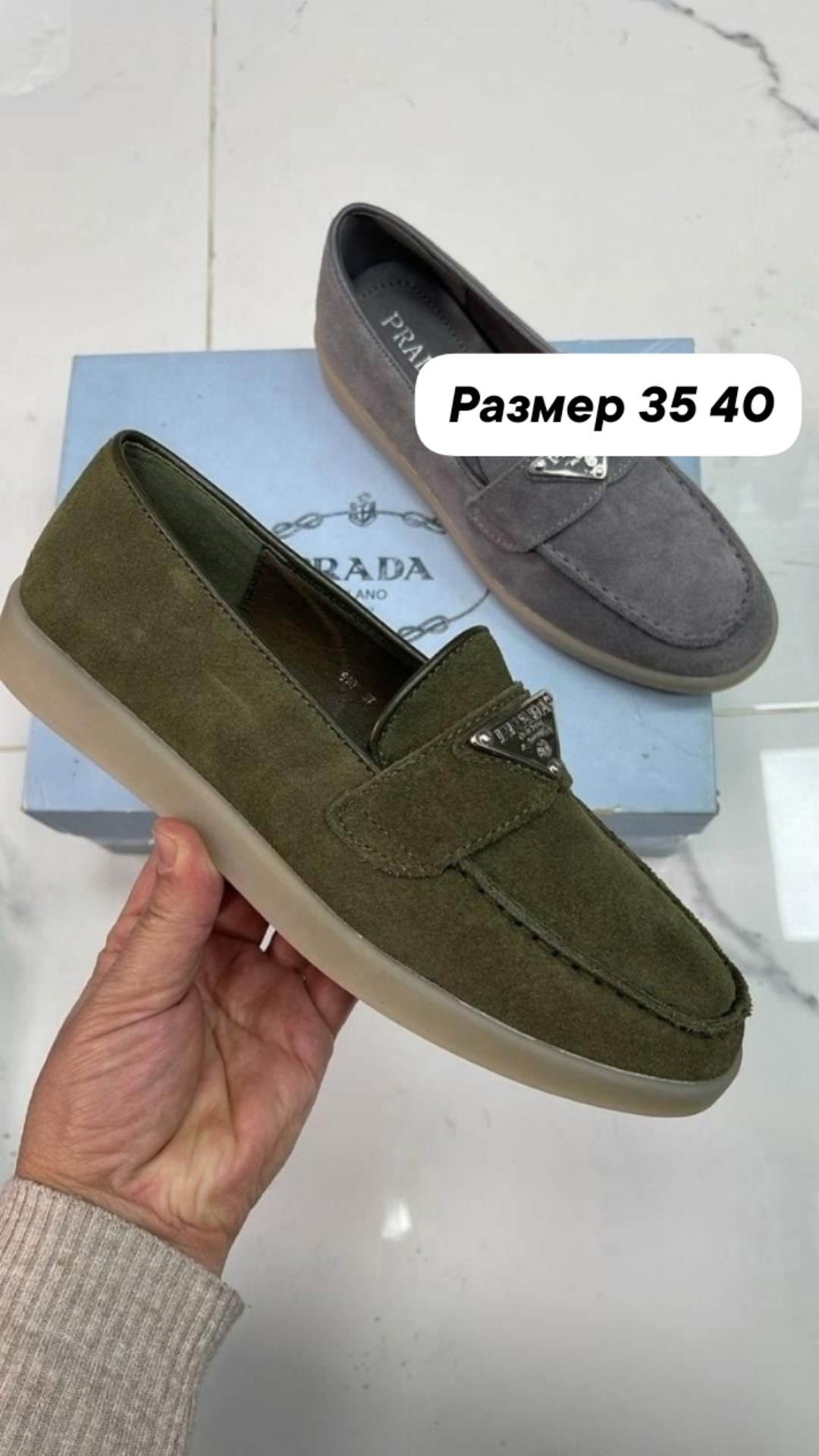 лоферы loro piana мужские,лоферы loro piana,,лоферы из натуральной замши loro piana premium shoes,замшевые лоферы loro piana