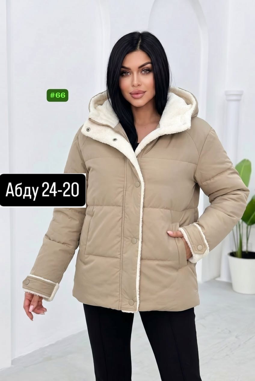 женская куртка,зимние женские куртки,куртка,женская куртка зима,демисезонная женская куртка