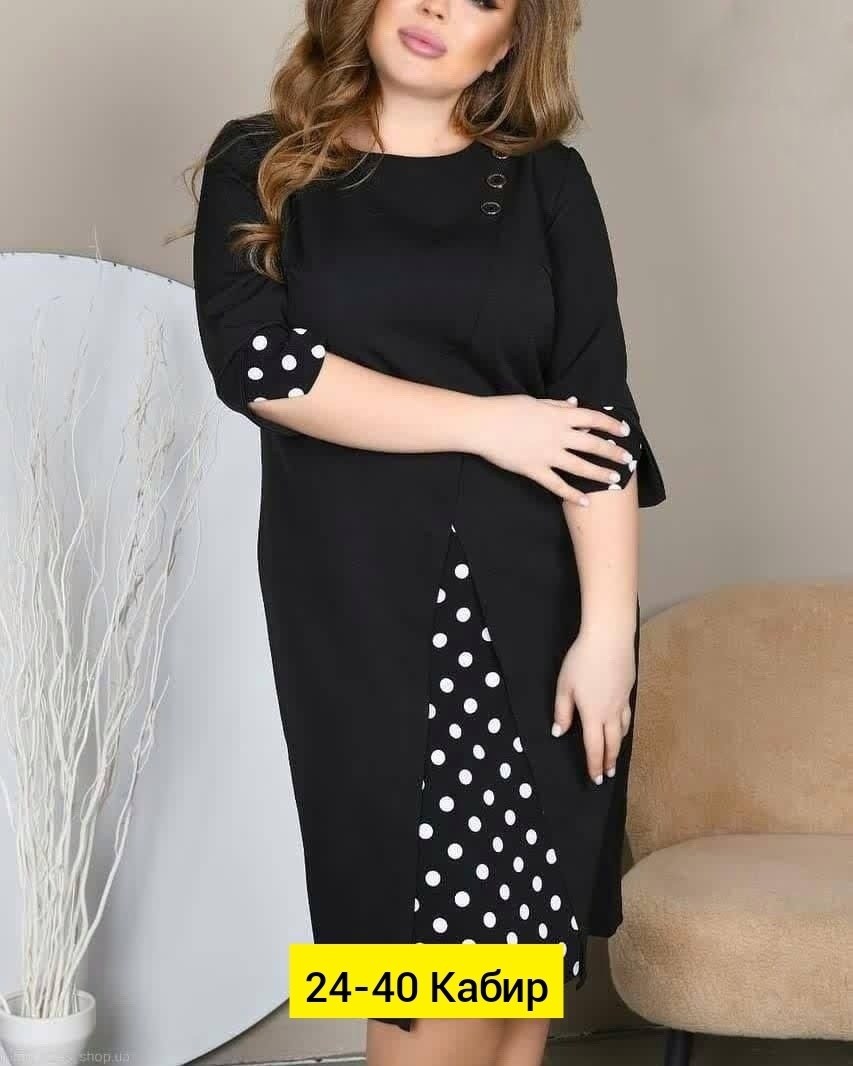 женское платье больших размеров,платье большие размеры,платье женская,платье для полной женщины,платье больших размеров для женщин