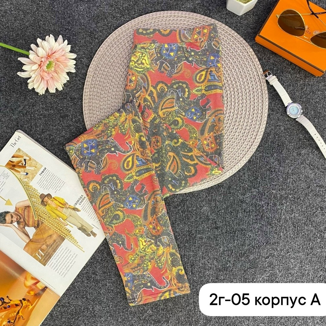брюки с принтом,брюки лосины,брюки женские,женские штаны,брюки джинсы