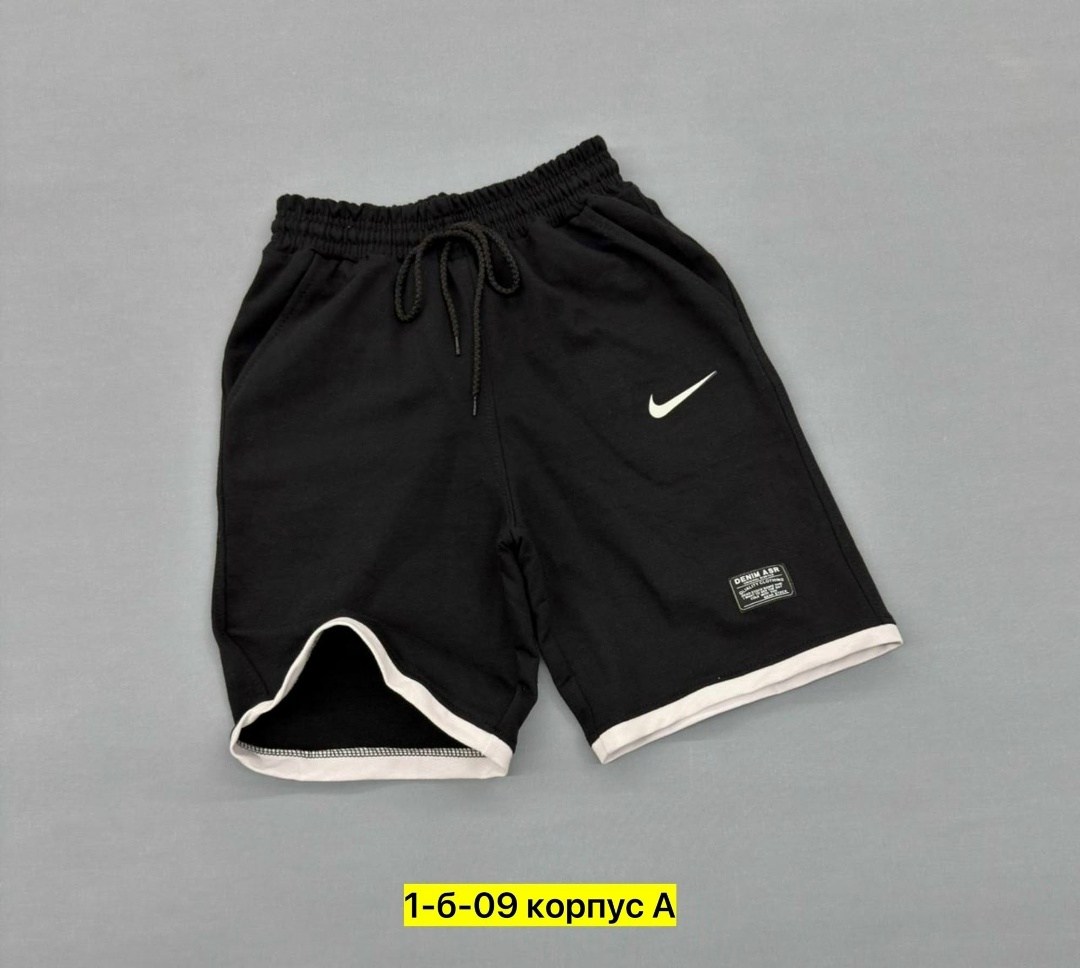 шорты мужские nike,nike tech fleece шорты,шорты найк для мальчиков,мужские спортивные шорты nike,шорты nike alumni
