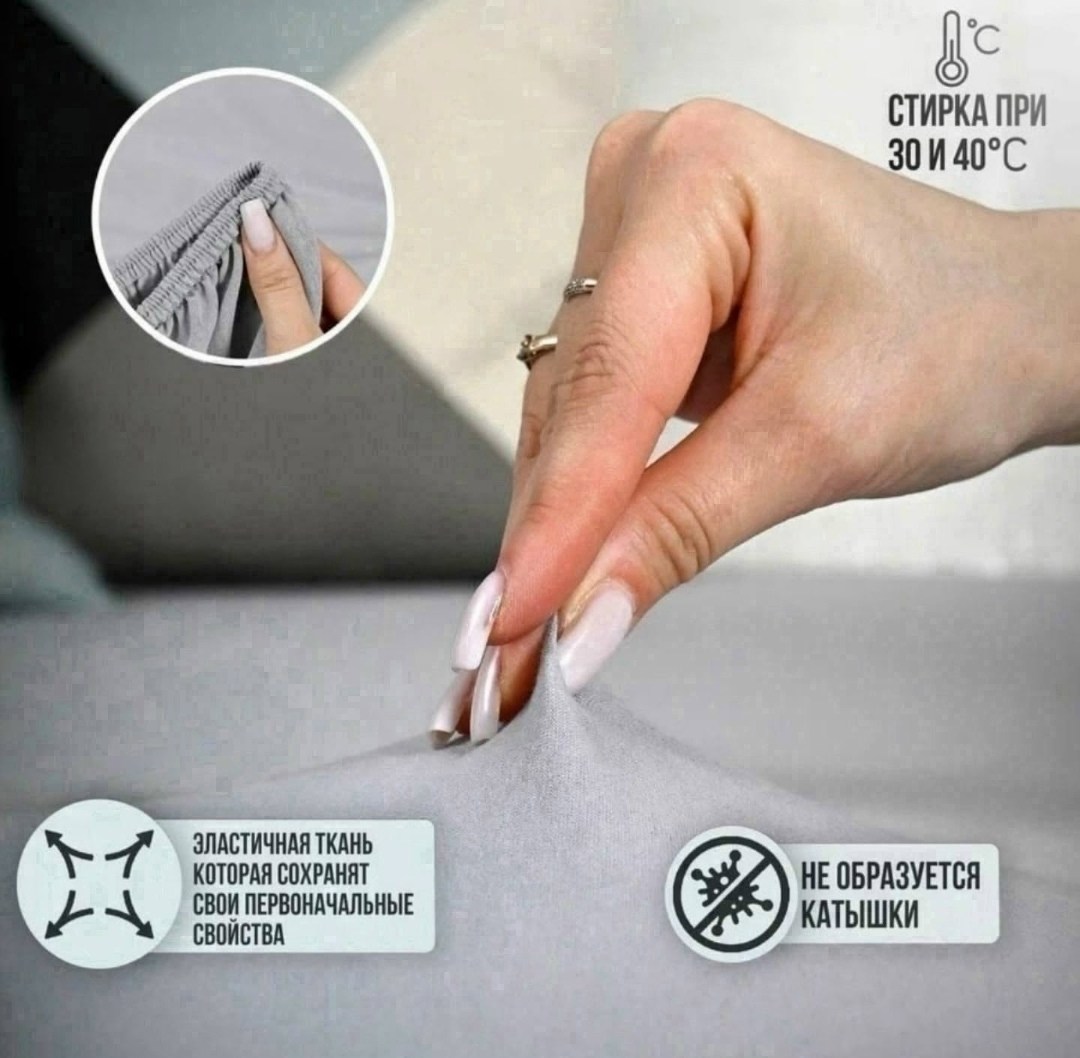 простыни на резинке,простынь трикотажная на резинке,ткани для шитья,цвет зеленый лайм,микрофибра полотенце