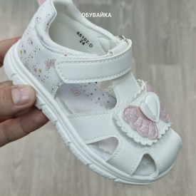Сандали