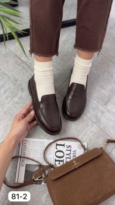 Лоферы