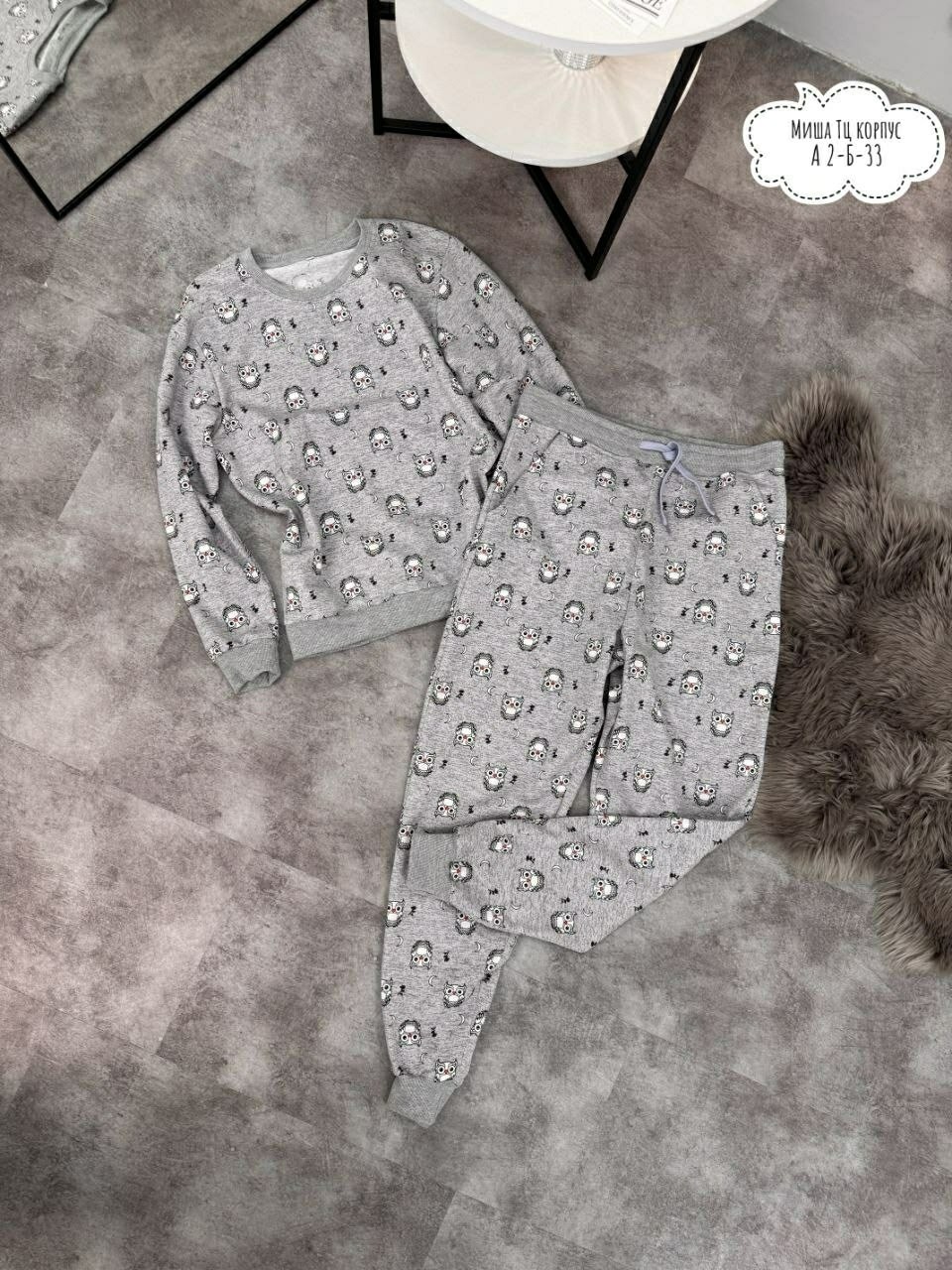 пижама домашний костюм,пижама женская,пижама,пижама комплект,пижама для женщин