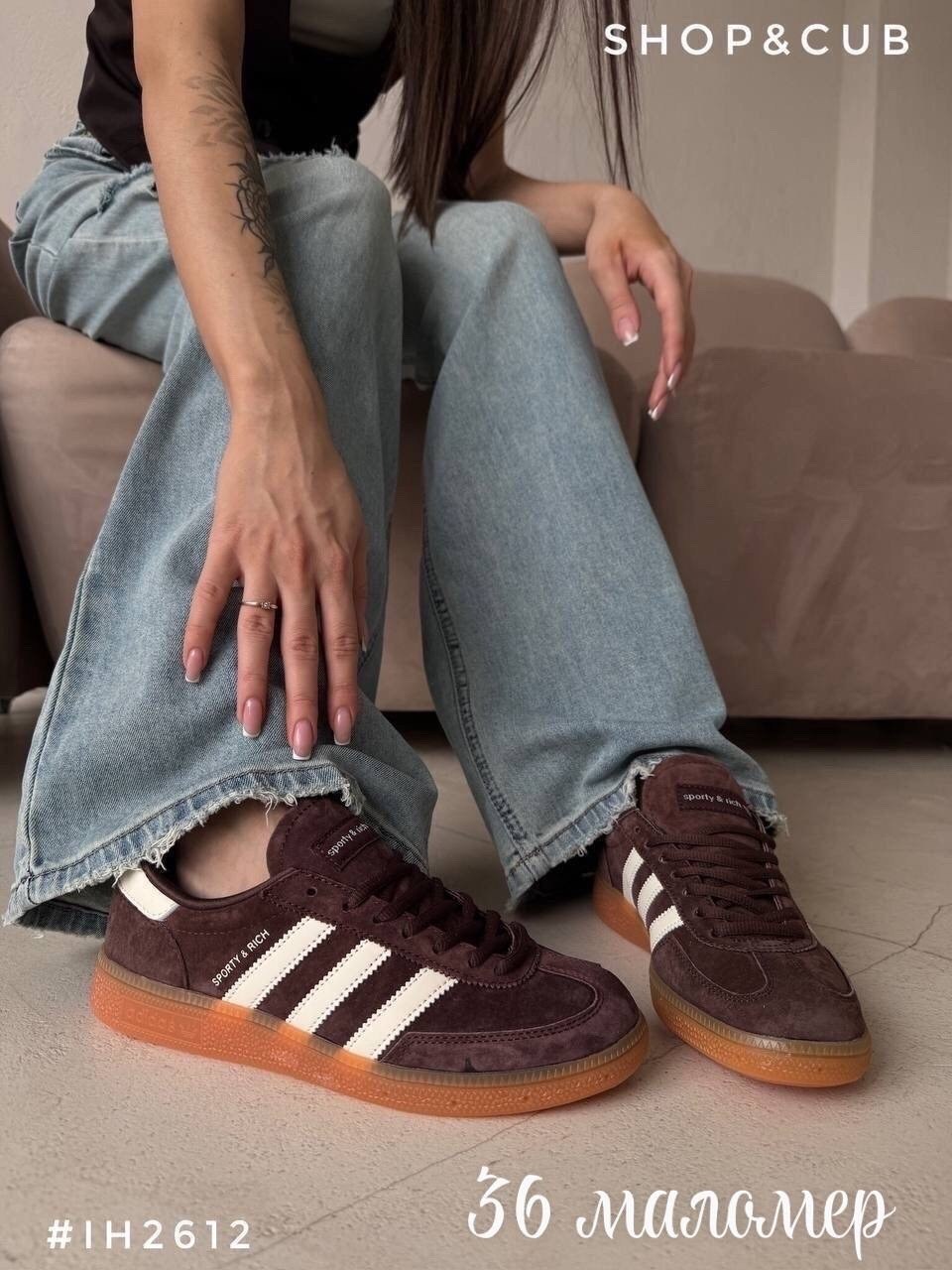 ,кроссовки adidas,кроссовки adidas bermuda,adidas hamburg красные,adidas original