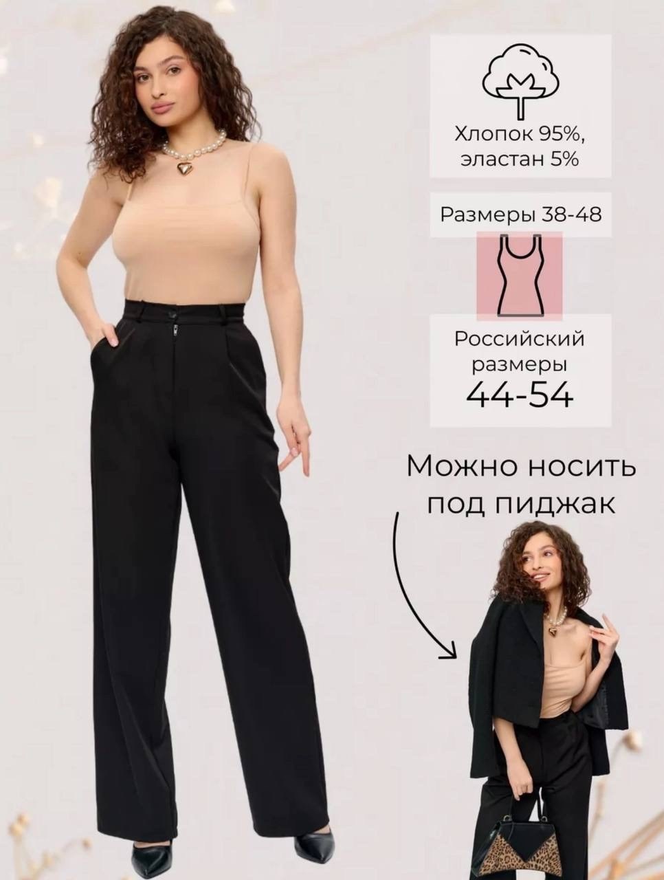 майка бельевая хлопок на бретельках,майки женские бельевые,майка женская бельевая,женская майка,майка бельевая хлопок