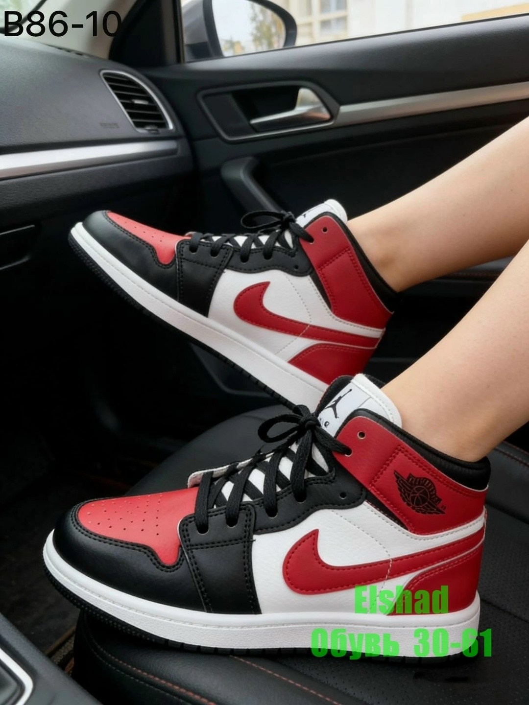 мужские кроссовки nike air jordan 1 retro high,кроссовки nike air jordan 1,nike air jordan 1 mid,кроссовки nike air jordan 1 retro high,кроссовки nike air jordan 1 mid
