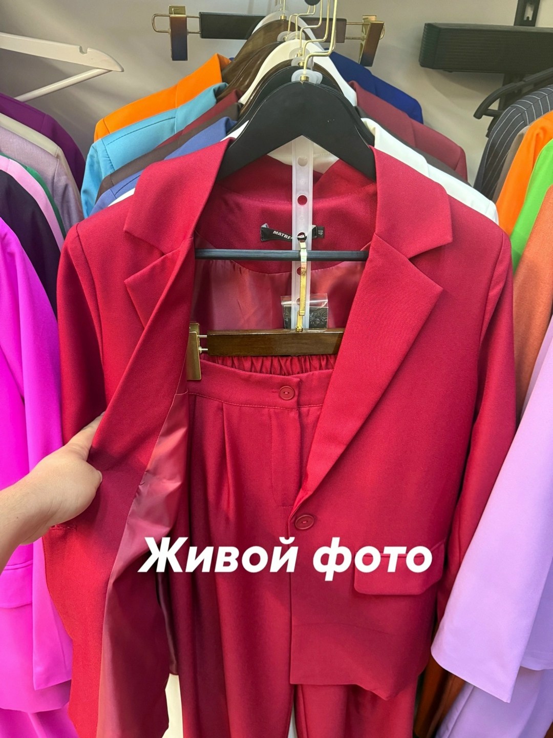 брючный костюм свободного кроя,костюм брючный женский,женский брючный костюм двойка,костюм брючный,костюм женский классический брючный