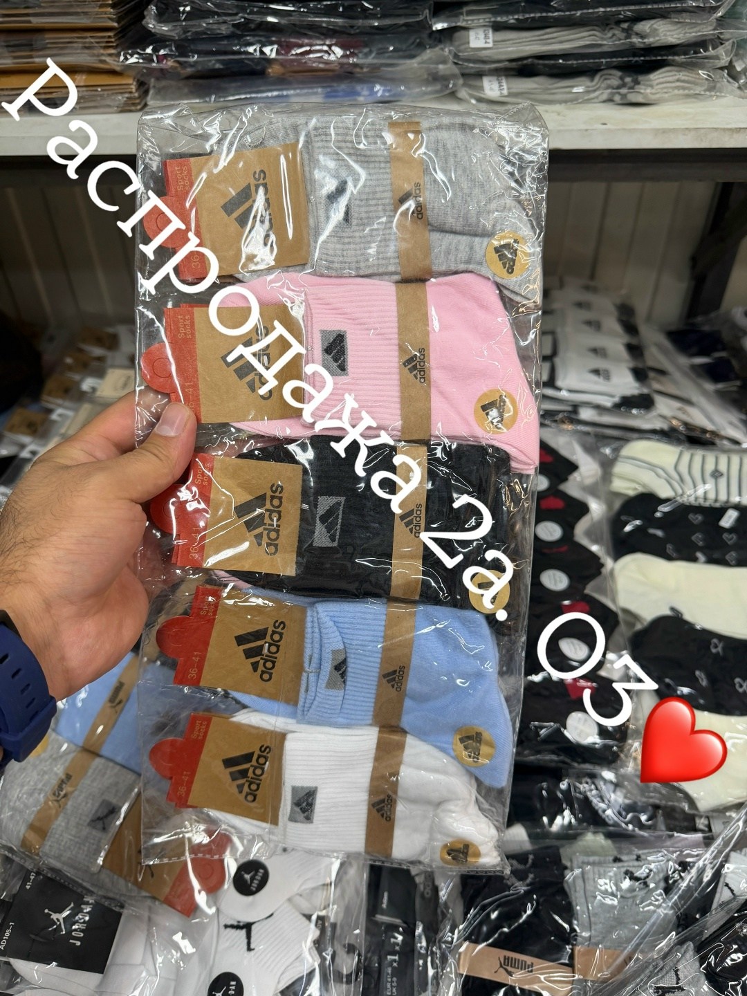 носки мужские адидас 10 пар набор,носки женские adidas,носки женские 10 пар,носки женские,носки женские брендовые