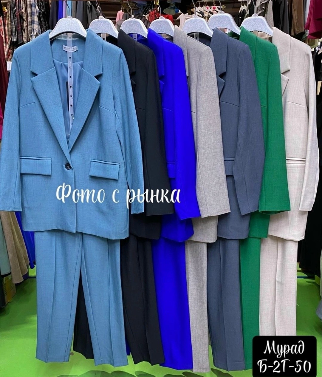 брючный костюм,костюм женский,брючный женский костюм,костюм брючный ayze 72596 серый,костюм классический брючный
