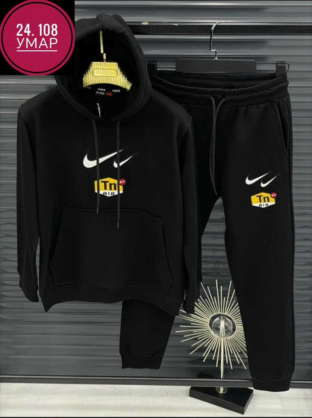 спортивный костюм nike,спортивные костюмы,мужские спортивные костюмы,спортивный костюм найк лейкерс,спортивный костюм спортивные костюмы