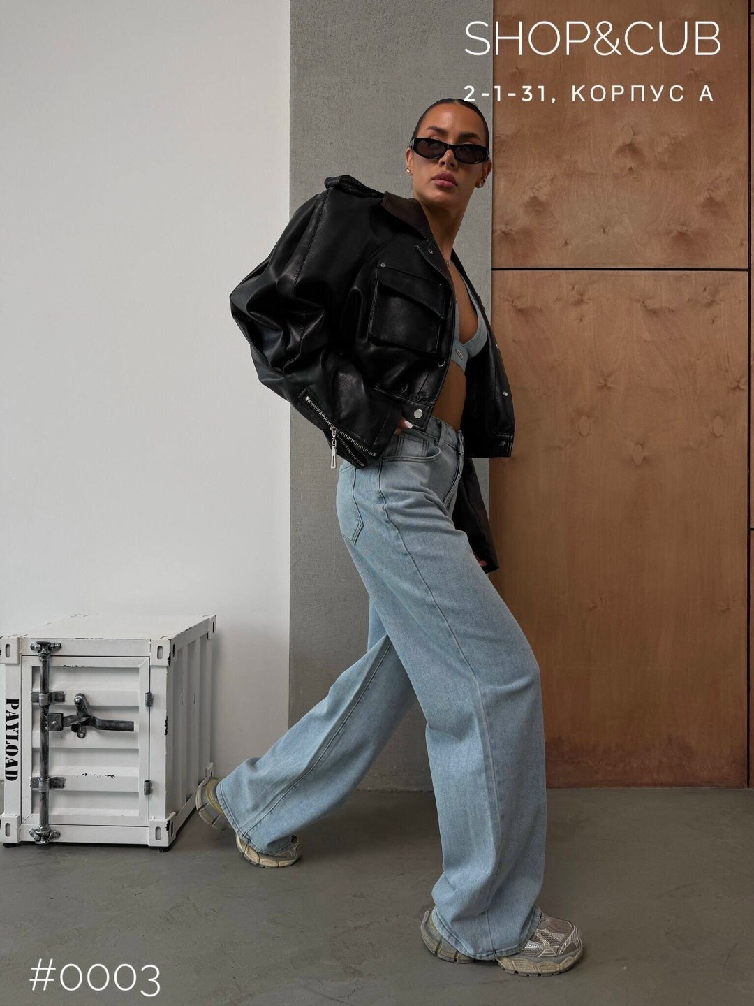 джинсы широкие багги оверсайз трубы y2k baggy jeans ella woman,женские джинсы,джинсы стильные,джинсы широкие,модные джинсы