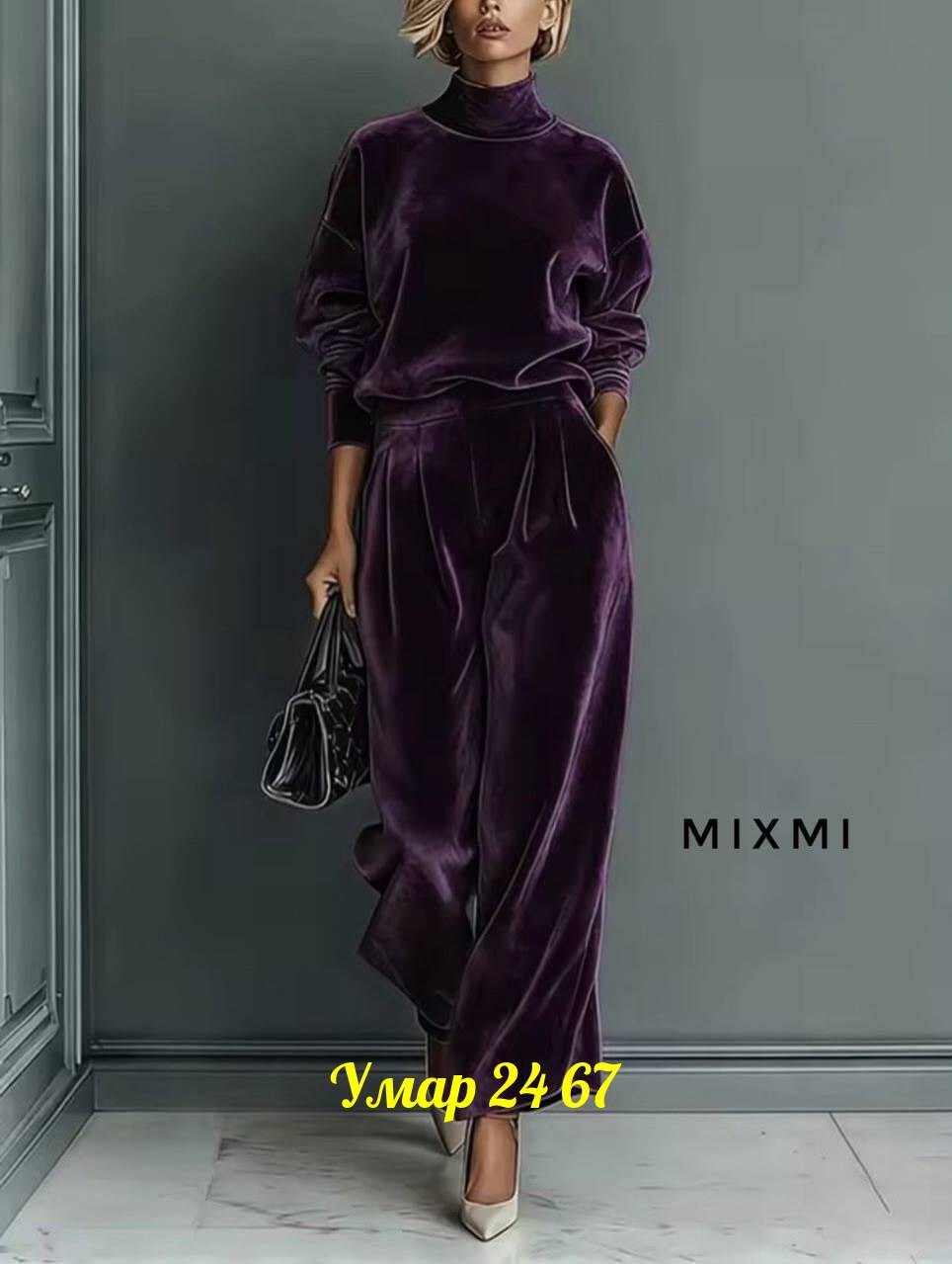 костюм из велюра,бархатный костюм женский,бархатный костюм,женский велюровый костюм,костюм из бархата