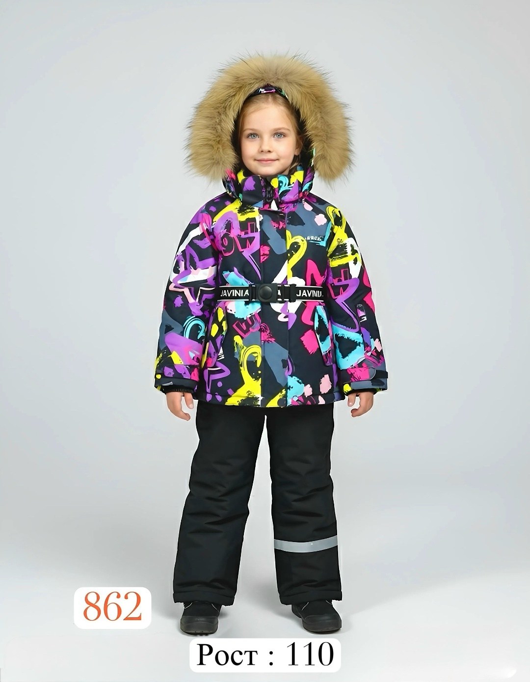 костюм зимний для девочки мембрана snowy stars,зимний костюм для девочек,костюм зимний,костюм зимний мембранный для девочки wirxizzy tec,зимние куртки для девочек