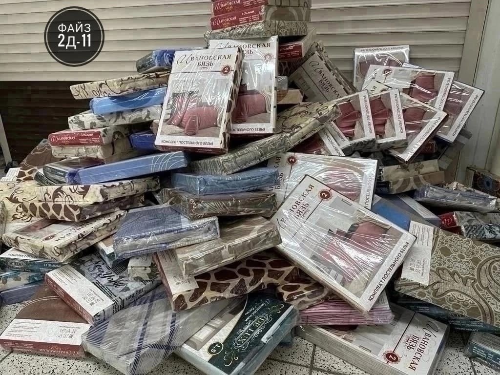 комплект постельного белья,постельного белья,комплект постельного белье евро,текстиль,постельное белье текстиль
