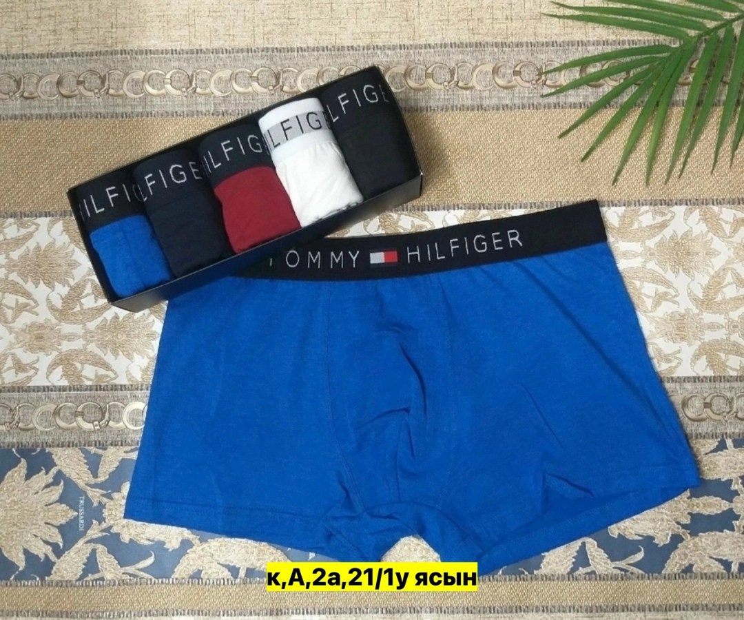 tommy hilfiger трусы мужские,мужской набор трусов,набор трусов tommy hilfiger,трусы мужские комплект томми хилфигер,комплект трусов мужских