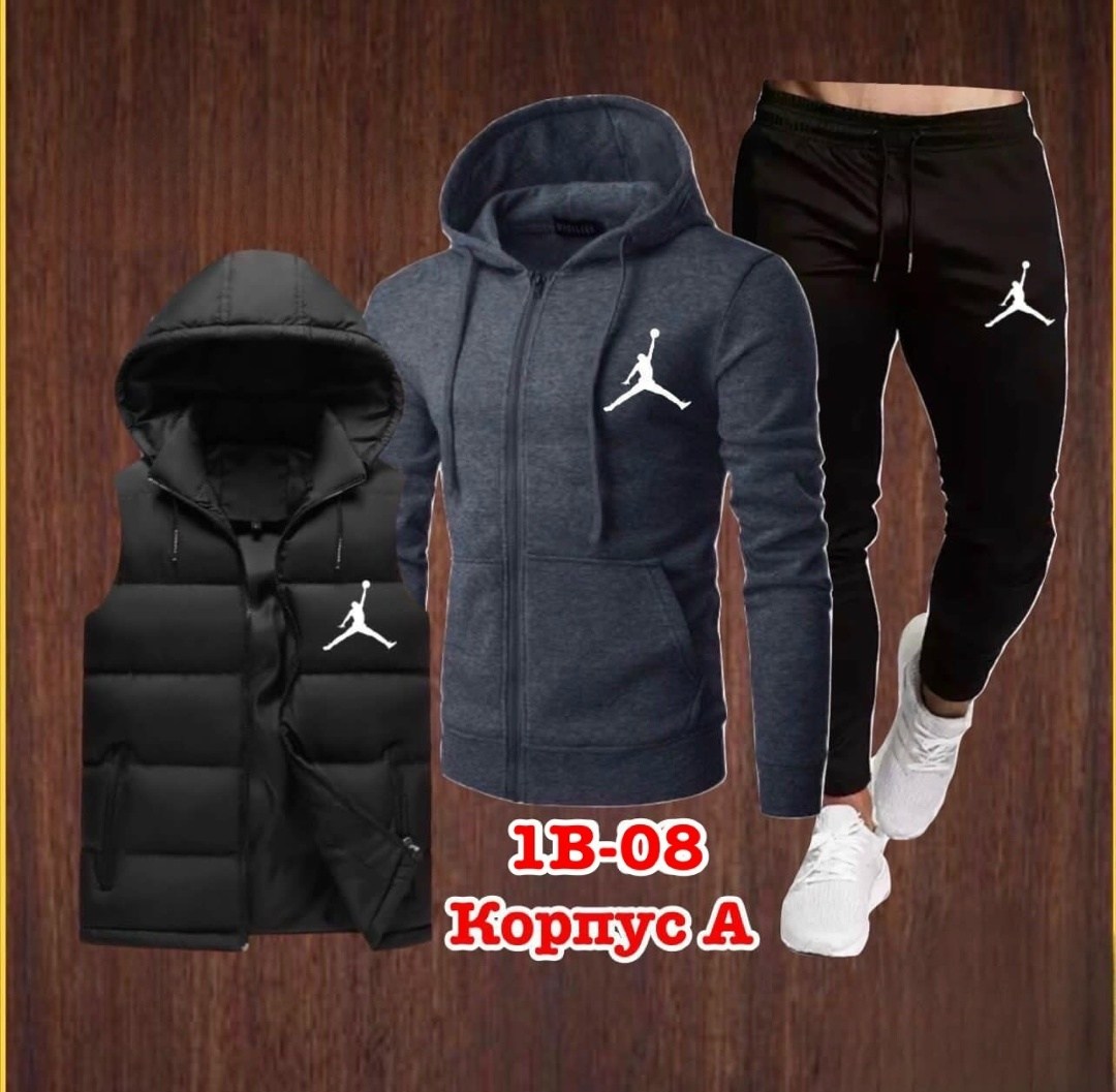 спортивный костюм комплект,костюм спортивный мужской,одежда спортивная,спортивный костюм мужской теплый adidas