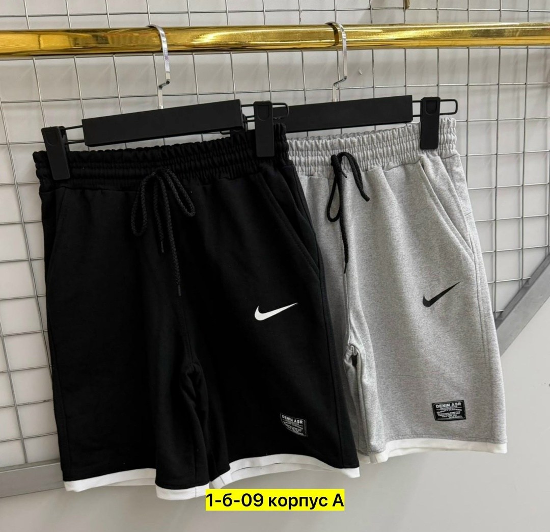 шорты мужские nike,nike tech fleece шорты,шорты найк для мальчиков,мужские спортивные шорты nike,шорты nike alumni
