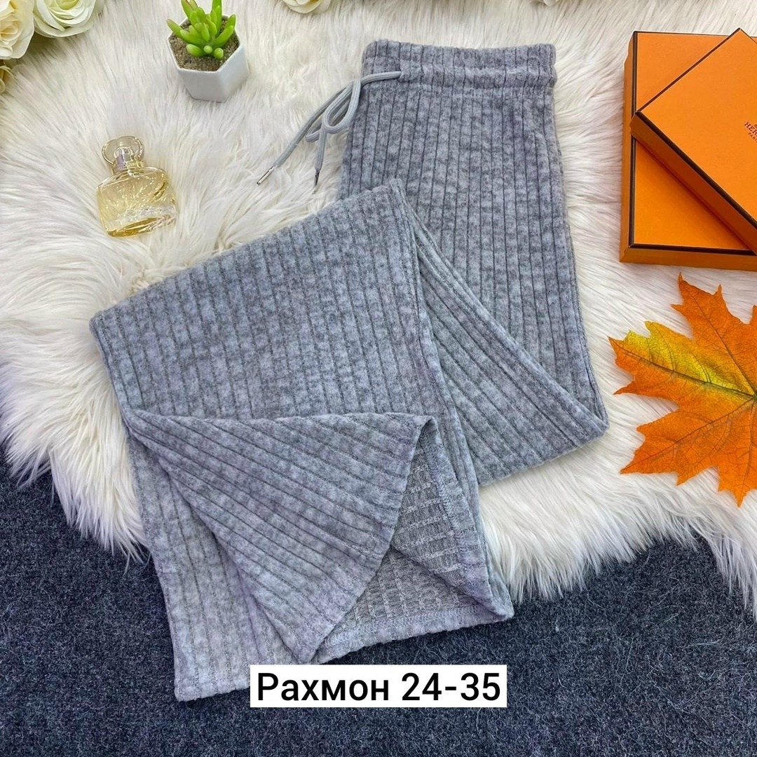 штаны лапша,брюки женские,брюки женские брюки,брюки женские теплые,трикотажные брюки
