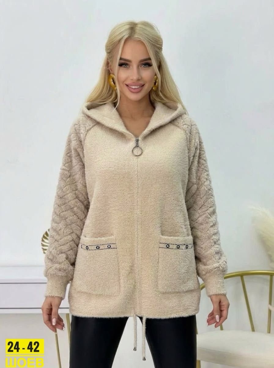 кардиган альпака,кардиган из альпаки,кардиган,кардиган женский,теплая кофта