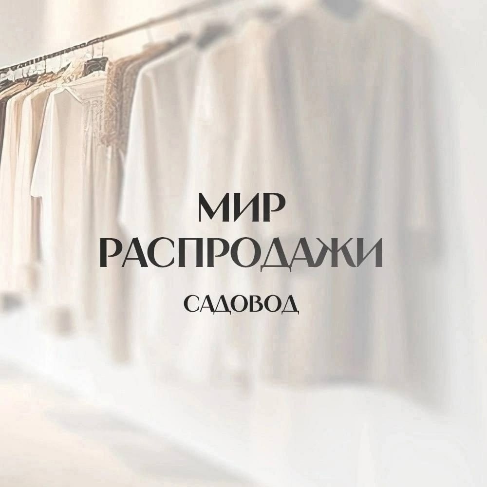 сарафан льняной на бретелях,сарафан женский белый,сарафан белый летний,сарафан из хлопка,сарафан легкий летний