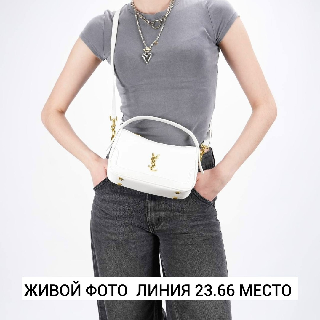 сумка женская yves saint laurent,yves saint laurent сумка,сумка,сумка бордовая,сумка saint laurent