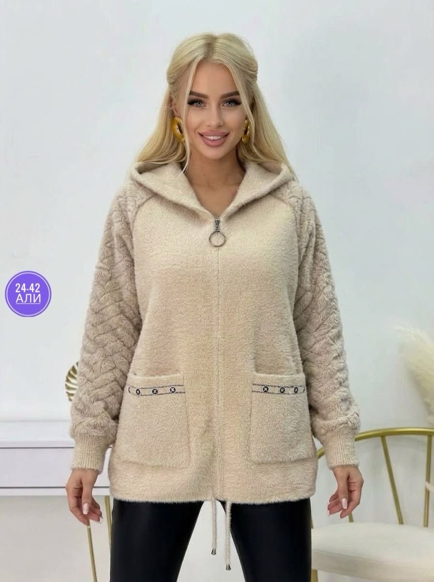 кардиган альпака,кардиган,теплая кофта,кардиган из альпаки,кофта кардиган