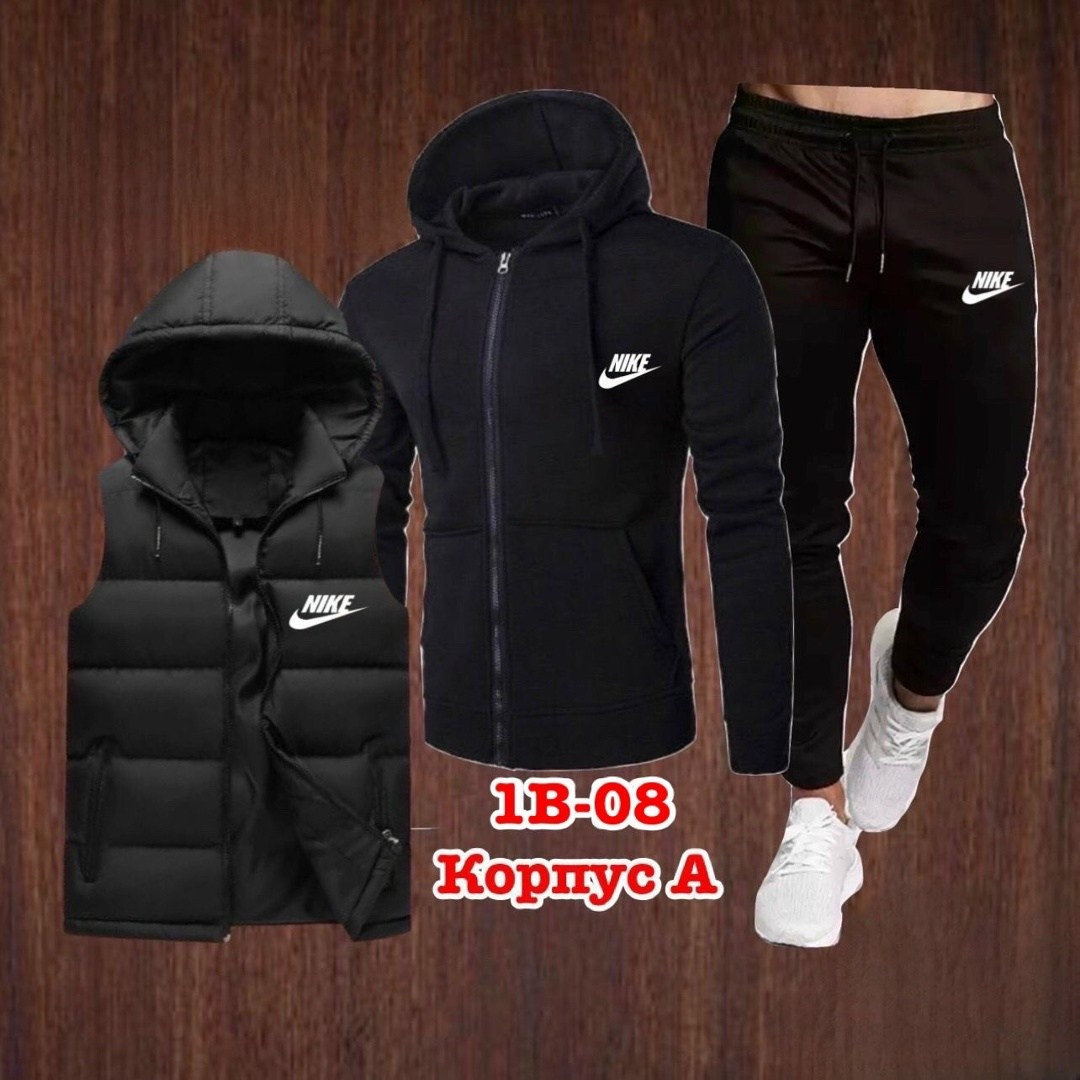 спортивный костюм комплект,костюм спортивный мужской,одежда спортивная,спортивный костюм мужской теплый adidas