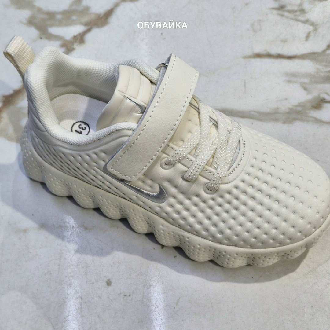 кроссовки,детские кроссовки nike,детские кроссовки,спортивная ,кроссовки nike
