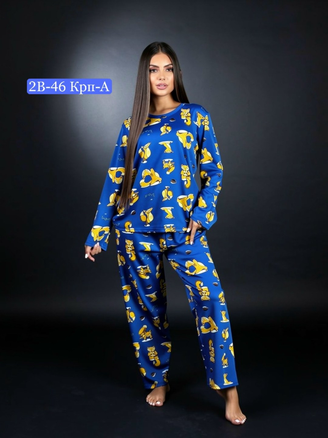 пижамы женские,пижама для девушек штаны кофта с кисями,пижама,пижамы оптом,костюм домашний пижама