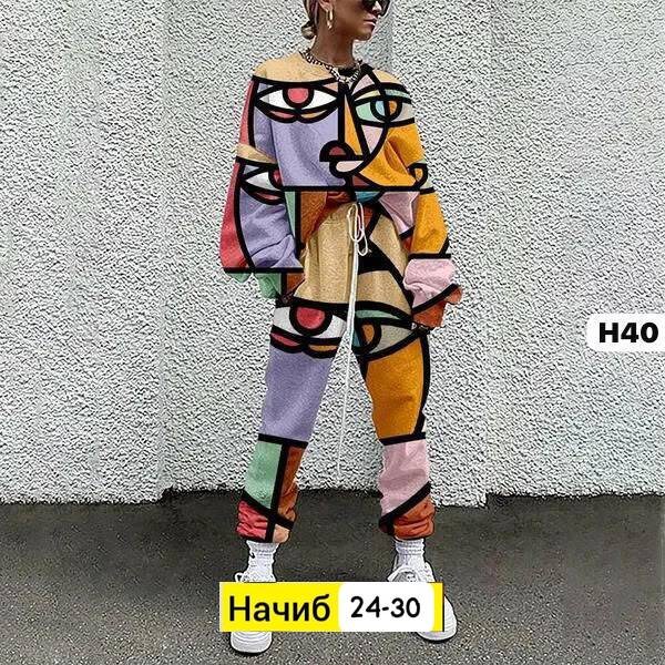 женский спортивный костюм из двух предметов,женские спортивные костюмы из 2 предметов,спортивный костюм с принтом,повседневный спортивный костюм,женский спортивный костюм