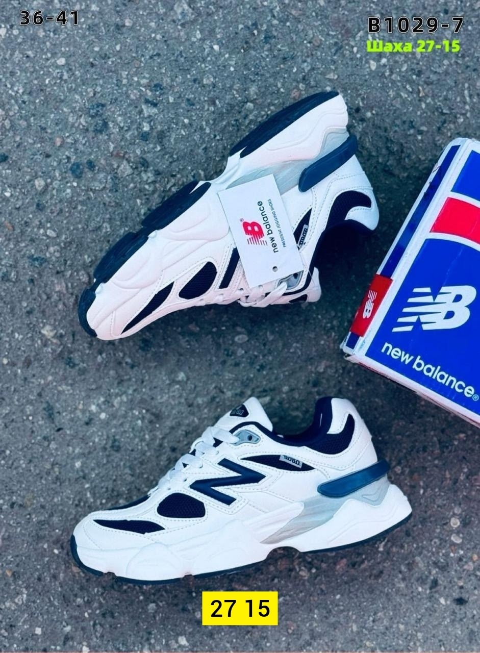 кроссовки new balance 9060,кроссовки,женские кроссовки new balance,кроссовки женскиe,кроссовки new balance