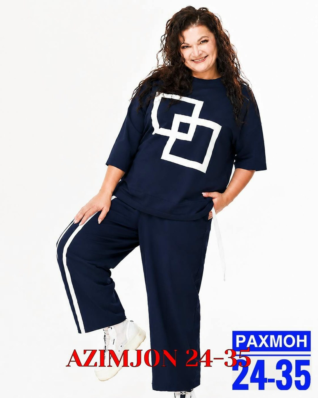 женские костюмы больших размеров,костюм женский,трикотажные костюмы,костюм спортивный женский,спортивные костюмы женские больших размеров