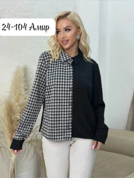 Рубашка