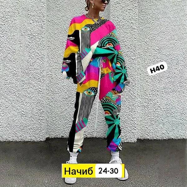 женский спортивный костюм из двух предметов,женские спортивные костюмы из 2 предметов,спортивный костюм с принтом,повседневный спортивный костюм,женский спортивный костюм
