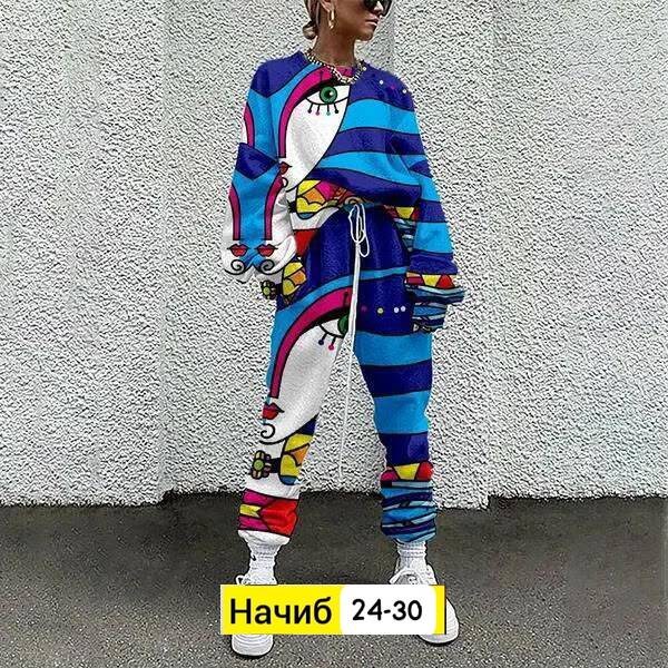 женский спортивный костюм из двух предметов,женские спортивные костюмы из 2 предметов,спортивный костюм с принтом,повседневный спортивный костюм,женский спортивный костюм
