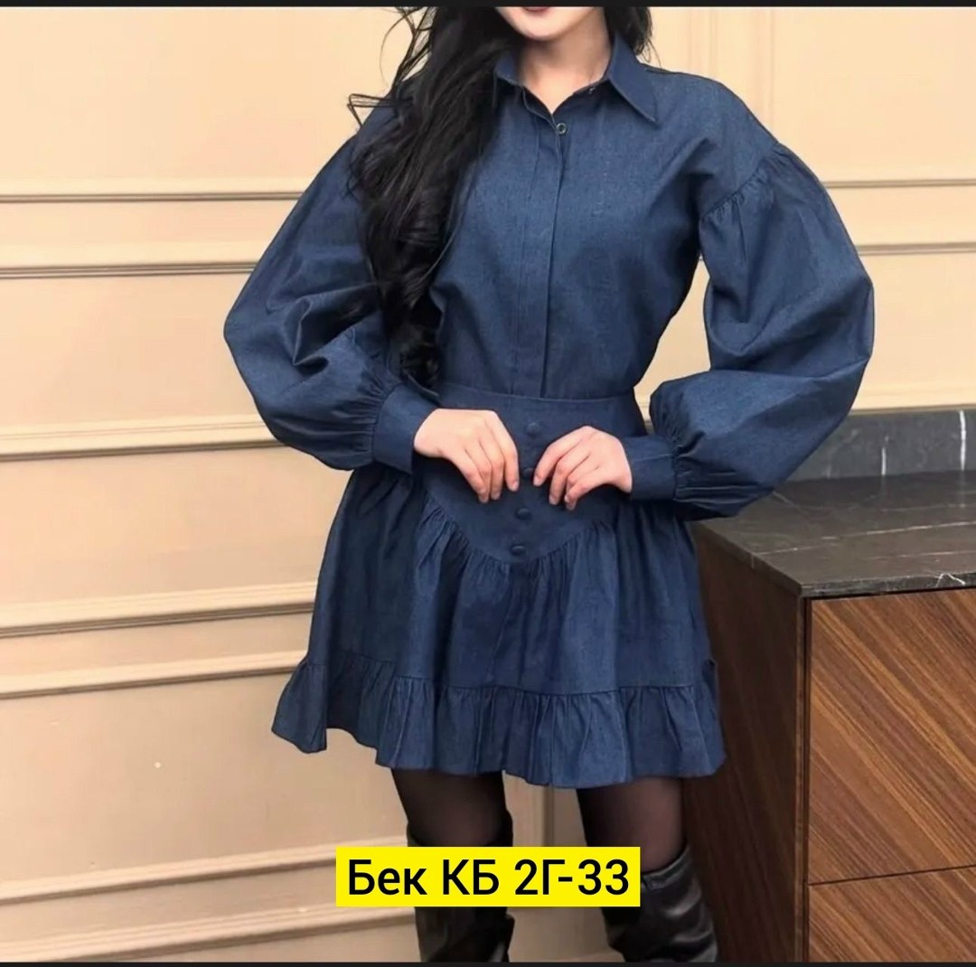костюм с юбкой однотонный джинсовый,костюм с юбкой,женский костюм,джинсовый костюм с юбкой,костюм двойка с юбкой-шортами и рубашкой pink marie 328783403