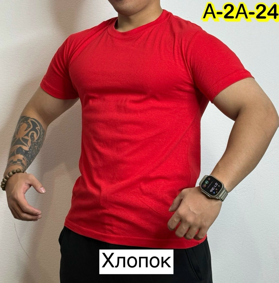футболка мужская,футболки для мужчин,футболка мужская базовая,мужские футболки ,однотонная футболка мужская