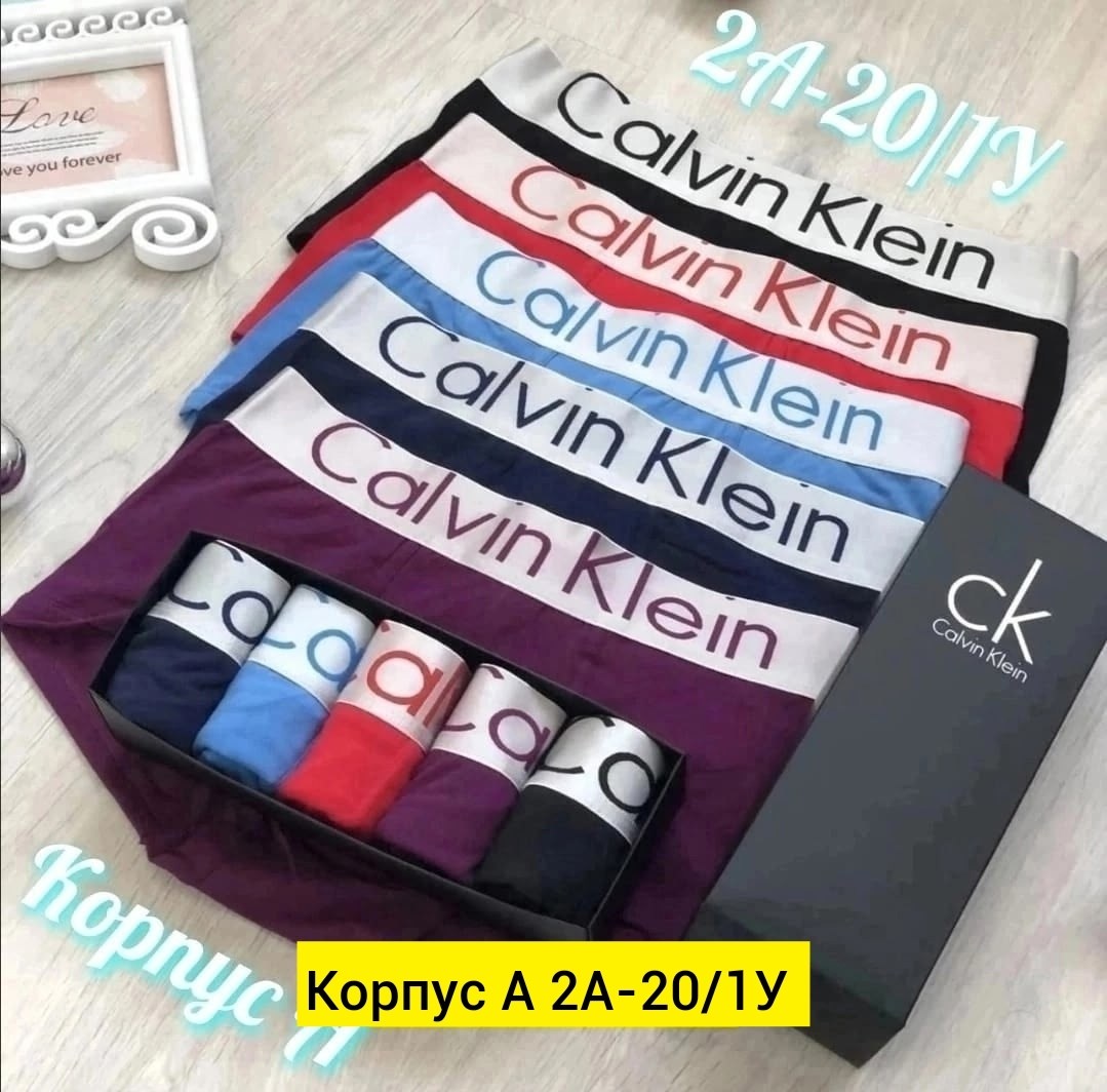 tommy hilfiger трусы мужские,набор мужских трусов tommy hilfiger,набор трусов_tommy hilfiger_5шт,трусы tommy hilfiger мужские набор,набор трусов tommy hilfiger