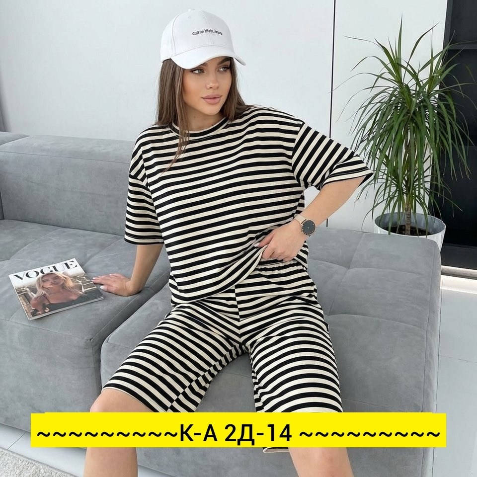 летние костюмы женские,летние костюмы,,костюм в полоску,модная одежда