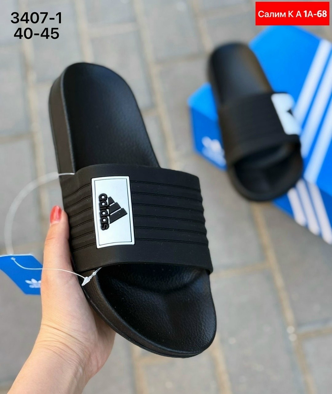 мужские шлепки шлинше,шлепки adidas мужские,,шлепанцы adidas,тапки адидас